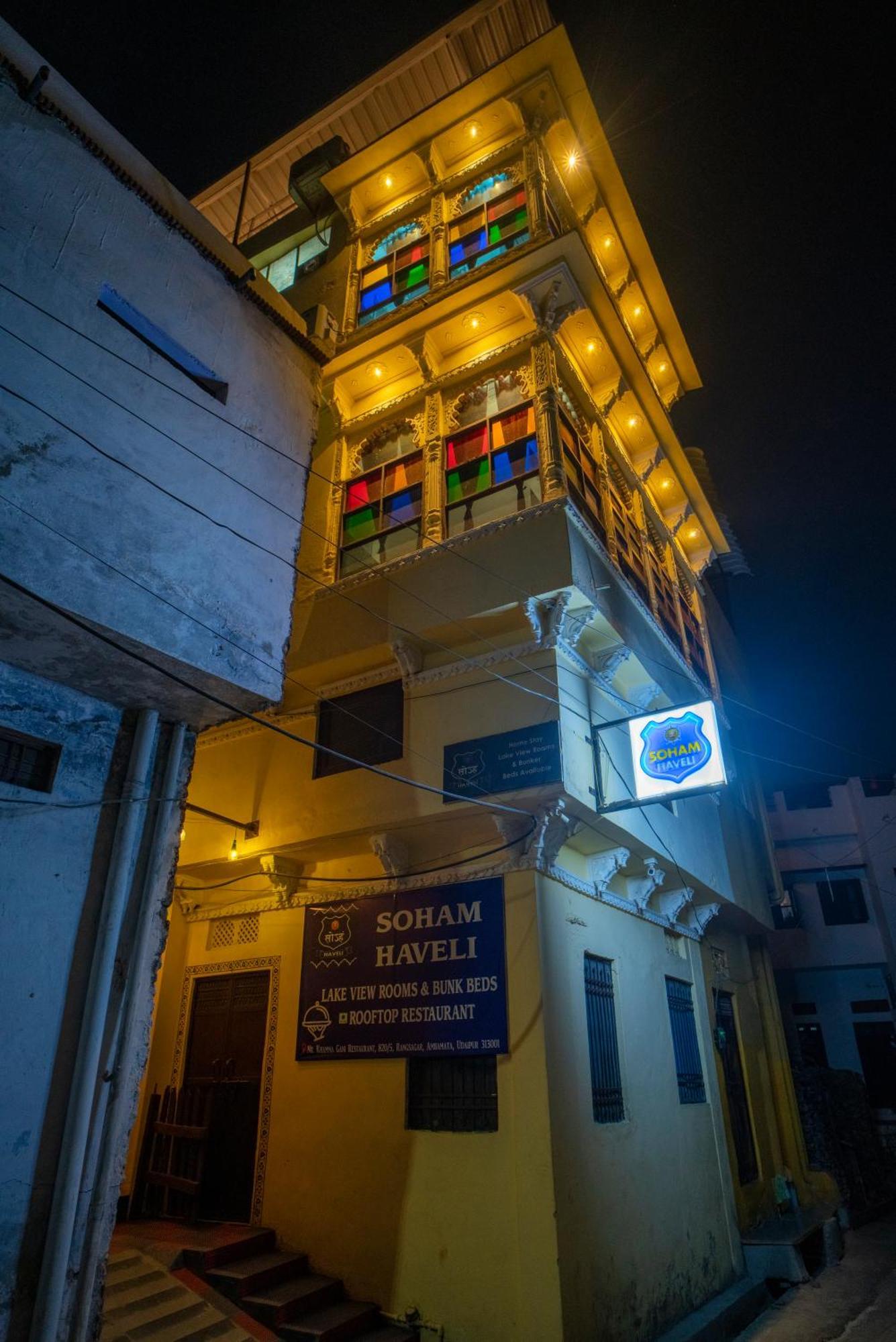 Soham Haveli Udaipur Vandrehjem Eksteriør billede